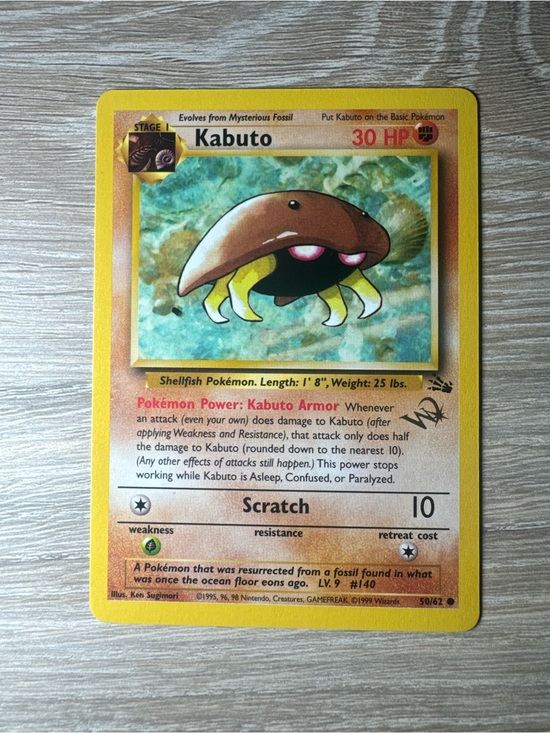 Pokemon Other - Kabuto #50/62/W Stamp
Pokemon Fossil
